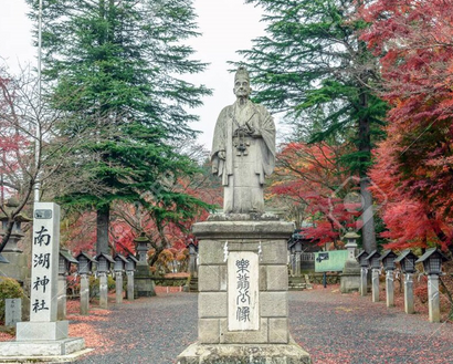 Kuva 3. Matsudaira Sadanobun (1759-1829) patsas Japanissa. Kuvan lähde on 123rf.com.