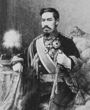 Kuva 1. Japanin keisari Meiji. Kuvan lähde on Wikipedia.
